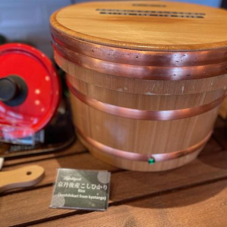 Daiwa Roynet Hotel Kyoto Terrace Hachijo Premier Eksteriør bilde