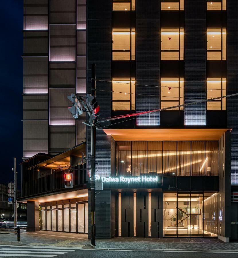 Daiwa Roynet Hotel Kyoto Terrace Hachijo Premier Eksteriør bilde